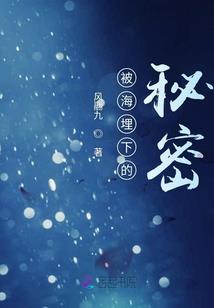 魔法都市学院