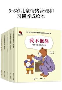 风云笑傲