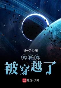 世界顶端