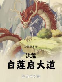 许你永安，盛世无争
