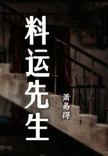 辉煌笔记