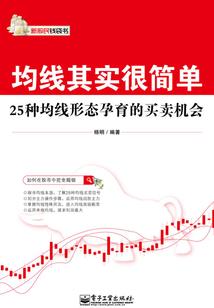 穿越，我的皇帝成长计划