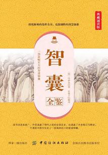暖心暖昕