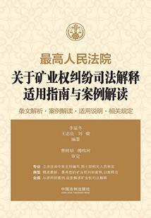 风过人殇