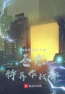 这样卑微地爱着你
