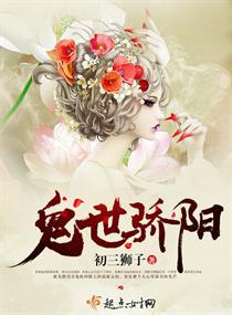 宝贝五六岁