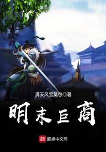 遁入深空