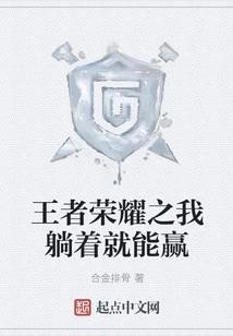 总裁非爱勿近