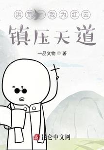 安普尔彻和约