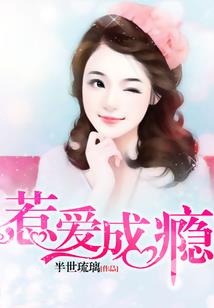 《大千世界之界王传说》