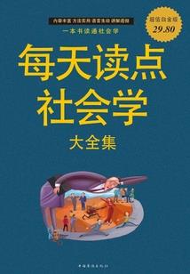 宇心
