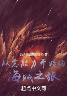 江湖谣未断