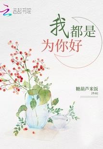 空之轨迹之紫曜之剑