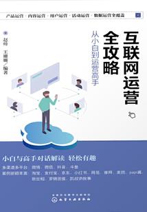 傲世至尊
