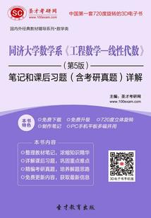 云涌风正劲