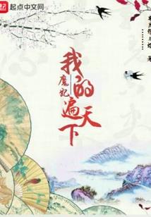 三刀不语