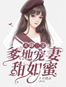 异界之王者无双