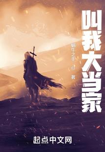 人生像什么