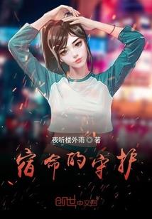 少年意气