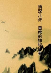 原来是在这里