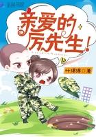 从召唤小说人物开始