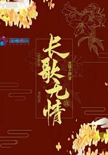 阳间鬼官