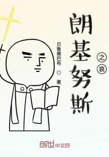庆阳长公主