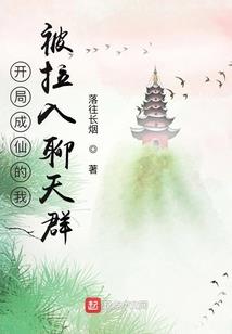 你喜欢烟花吗