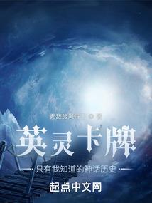 撩云记