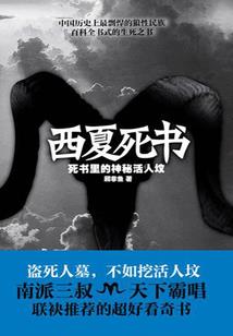 我就是22