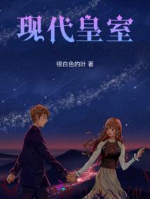 爱你伤我
