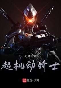 天不语