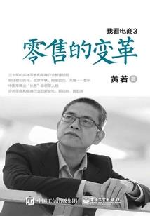 万界降临的末世