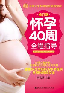 都市打怪王者