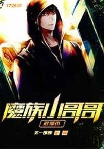 暮雨倾城转瞬伊人现