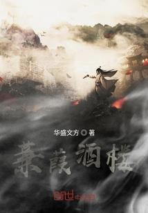 斗罗：武魂宫本武藏