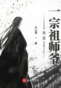 花颜绝世