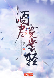 也许不是末日