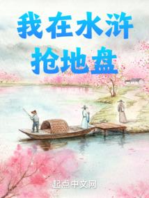 只愿今生