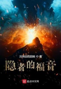 穿越隋唐之我是张紫嫣