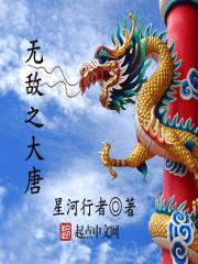 罐子里眼睛