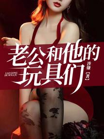 重生之全王