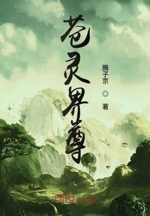 称霸元宇宙