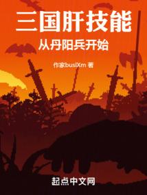 漫天尘埃幸福留给你