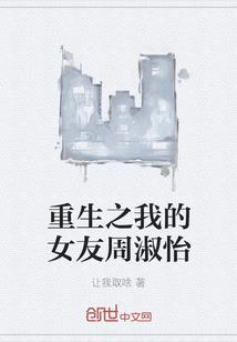 南河西渡