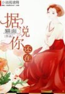 梦神奇宝贝