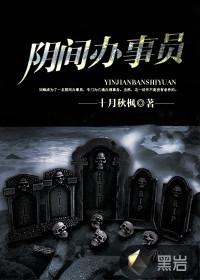 写意重生之修神