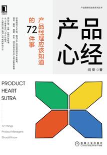 大尾鸭提前出栏