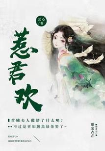 重生在奥特曼世界