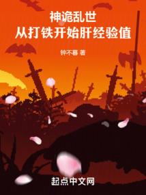 华胥梦：与倾尽醉